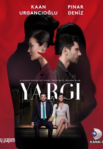 Приговор 1-93, 94, 95 серия турецкий сериал на русском языке все серии смотреть онлайн