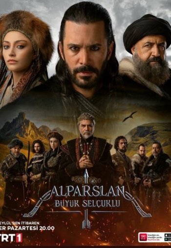 Пробуждение: Великие Сельджуки 80 серия турецкий сериал на русском языке все серии бесплатно смотреть