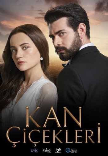 Кровавые цветы 369 серия турецкий сериал на русском языке смотреть онлайн все серии