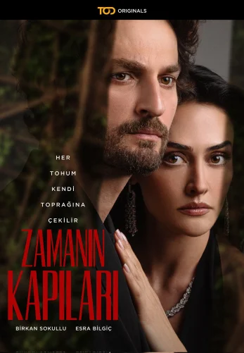 Врата времени 1-12, 13, 14 серия турецкий сериал на русском языке смотреть все серии бесплатно