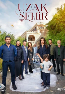 Далекий город 1-2 сезон 1-28, 29, 30 серия турецкий сериал на русском языке смотреть онлайн все серии