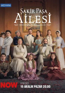 Династия Шакира Паши: Чудеса и Скандалы 1-14, 15, 16 серия турецкий сериал 2024 на русском языке смотреть онлайн все серии